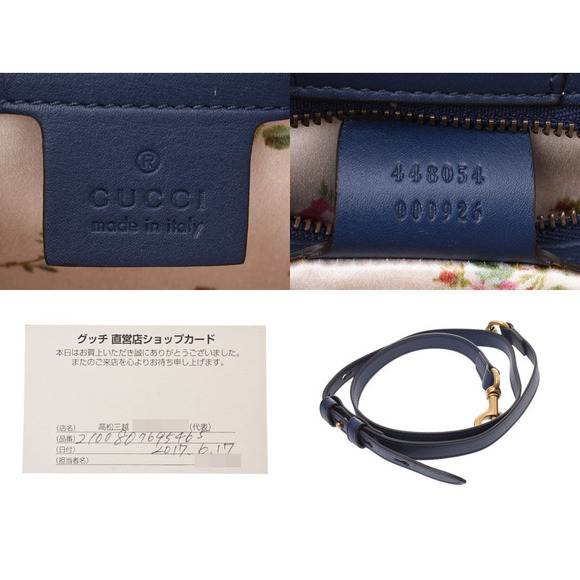 Gucci GG Marmont Handbag Flower Blue Denim Leather Strap - Picture 9 of 9